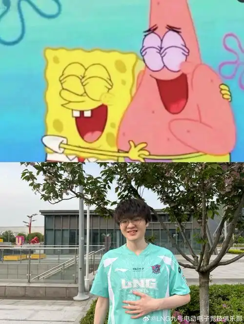 南瓜酱提供一组合照模版素材,快和小麒麟们一起云合影吧!