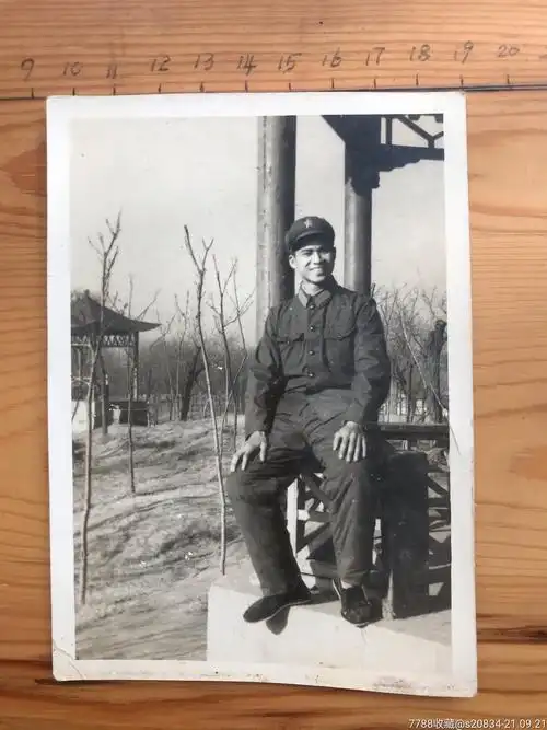 70年代解放军-价格:5元-se82735901-老照片-零售-7788收藏__收藏热线