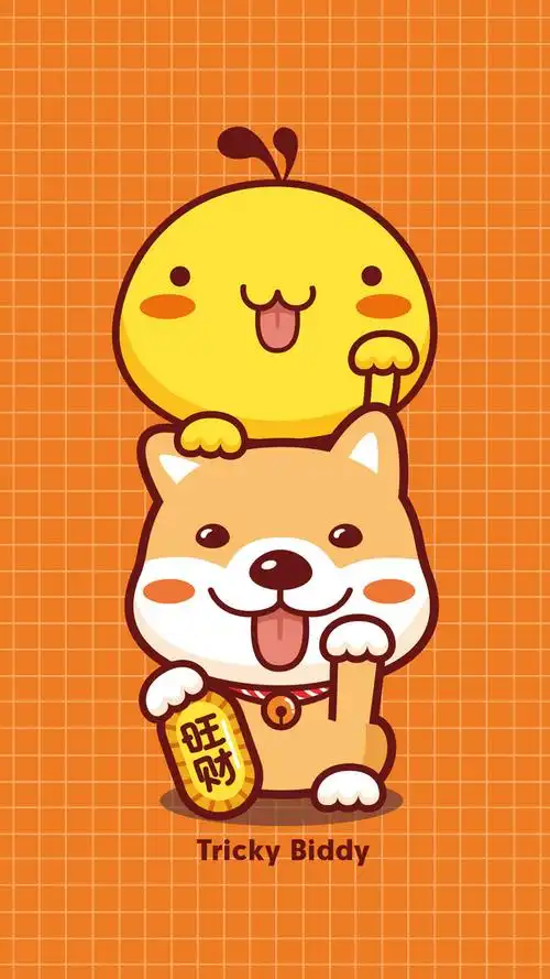 油爆叽丁旺事如意手机壁纸旺财旺柴