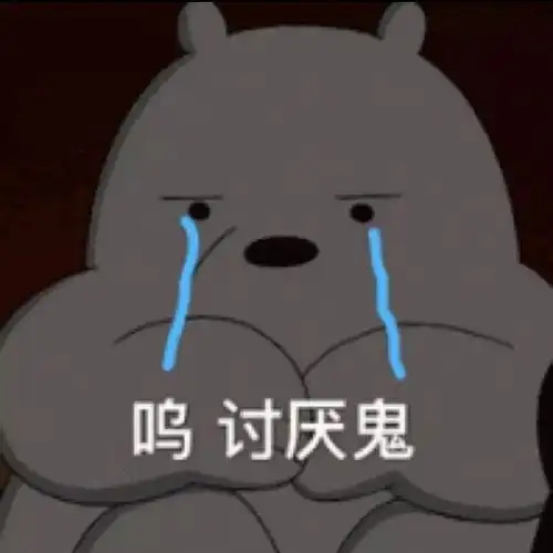 热门表情包原图精选182个表情20190614