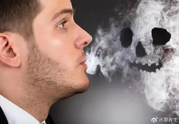 男性一天最多能吸多少支烟?医生:若能控制在这个数,还算可以|吸烟|香