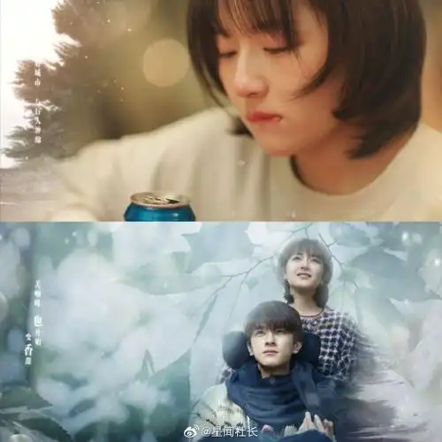 李兰迪林一身高差