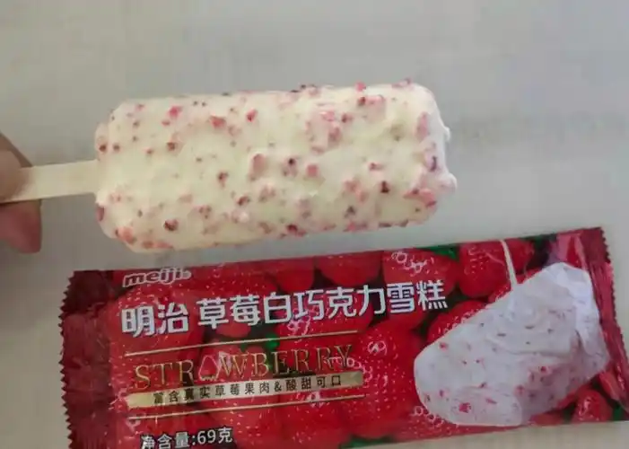 我是草莓91没有烦恼_草莓_雪糕_冰美雪糕屋攻略_夏天去哪玩_美食
