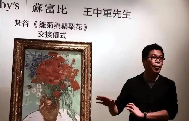 华谊王氏两兄弟挥金如土时有多辉煌人走茶凉后就有多落魄