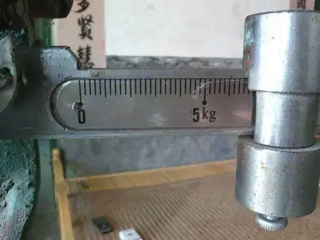 磅称怎么样认刻度?称砣是20kg的.重量是多少?