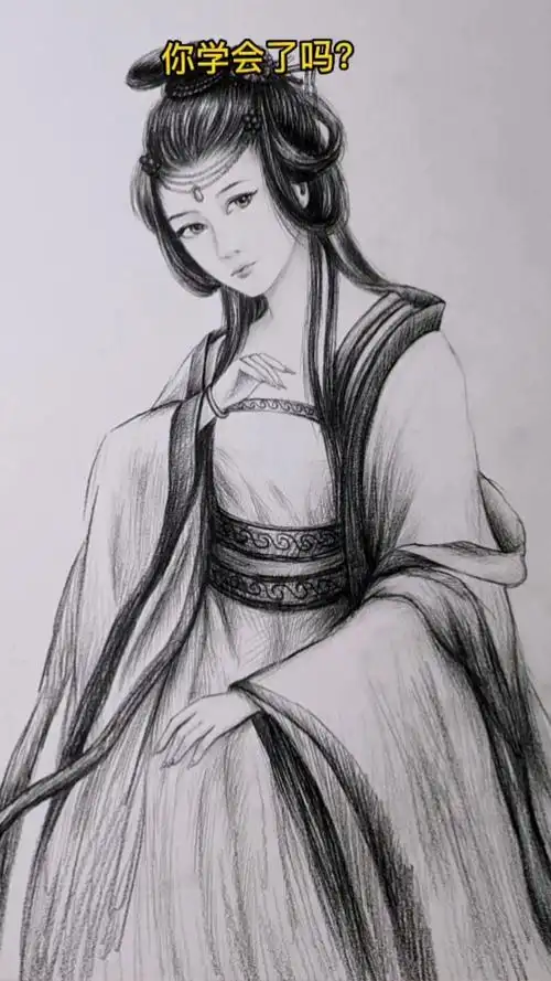 素描古风人物画