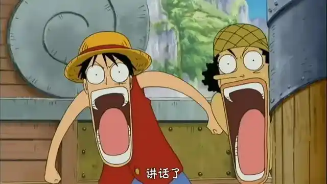 盘点海贼王那些搞笑的表情!