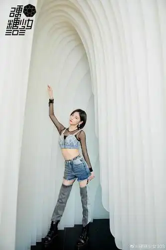 赵粤身材真的好