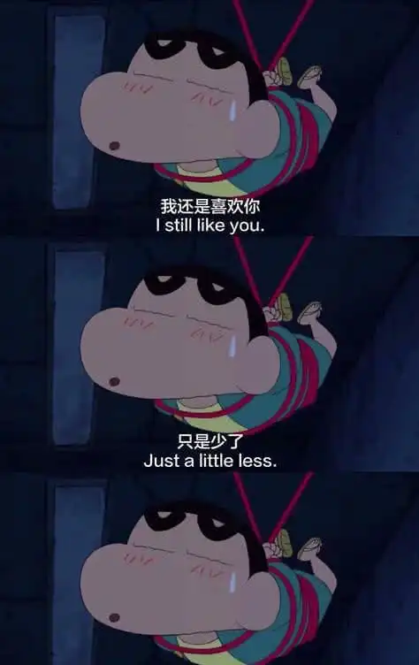 手机壁纸:做一个很酷,没有软肋,也不会栽在感情里的人