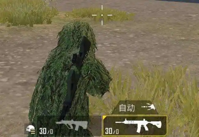 缺点就是穿着吉利服还背着平底锅,这就是明摆着告诉