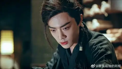 《斗破苍穹》 林修涯 肖战