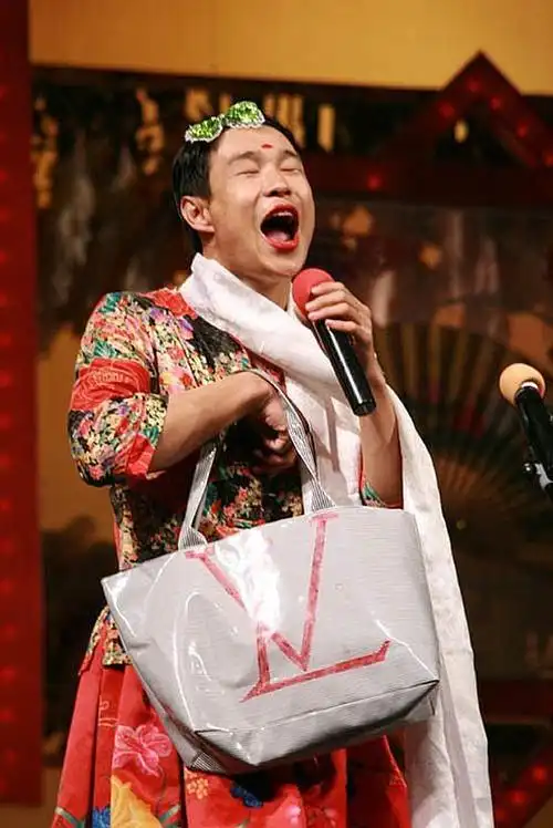 小沈阳搞笑图集