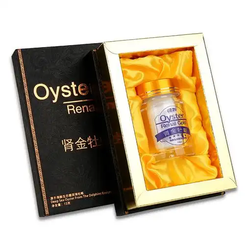 肾金牡蛎压片糖果