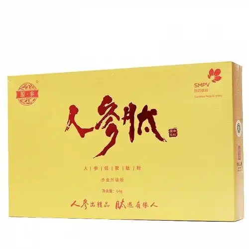 源参人参肽固体饮料4g16袋