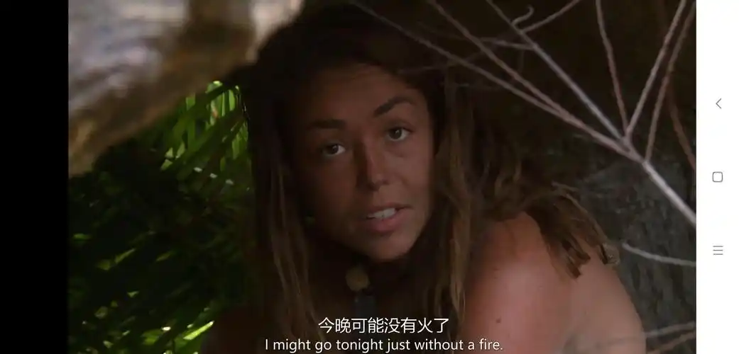 纪录片《原始生活40天/naked and afraid xl》[第三季 全9集][英语