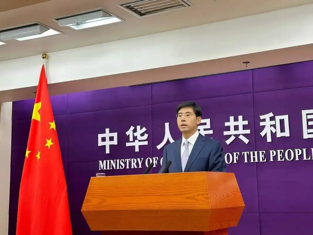 商务部新闻发言人何亚东封面新闻记者 粟裕11月16日,商务部新闻发言人