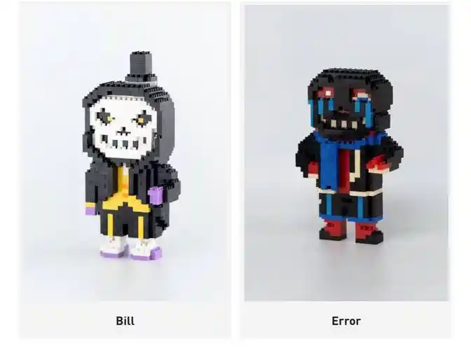 sans游戏周边cross骷髅玩具拼装积木模型手办 error404 组合(sans