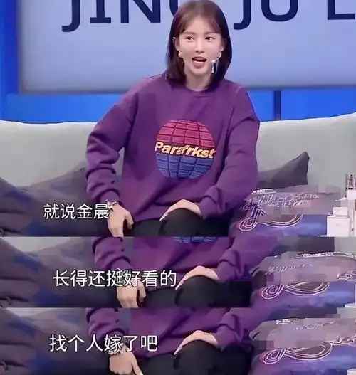 金晨12年前原来长这样天庭饱满地阁方圆和现在完全不像一个人