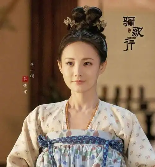 2021年,一部深受观众喜爱的古装爱情剧《骊歌行》正