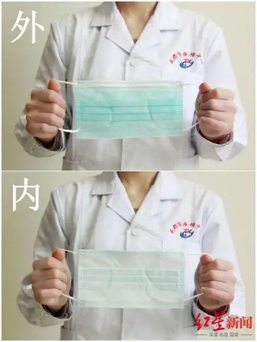 夏日炎炎疫情来袭,成都疾控教你如何正确佩戴口罩