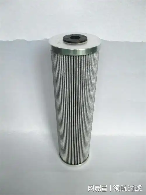 领航过滤聚结分离器滤芯玻璃纤维滤筒hc01340n