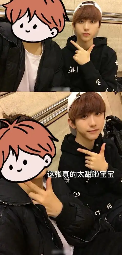 宝宝 眼睛好亮感觉可以掐出水来每一步都在慢慢实现梦想#蔡徐坤