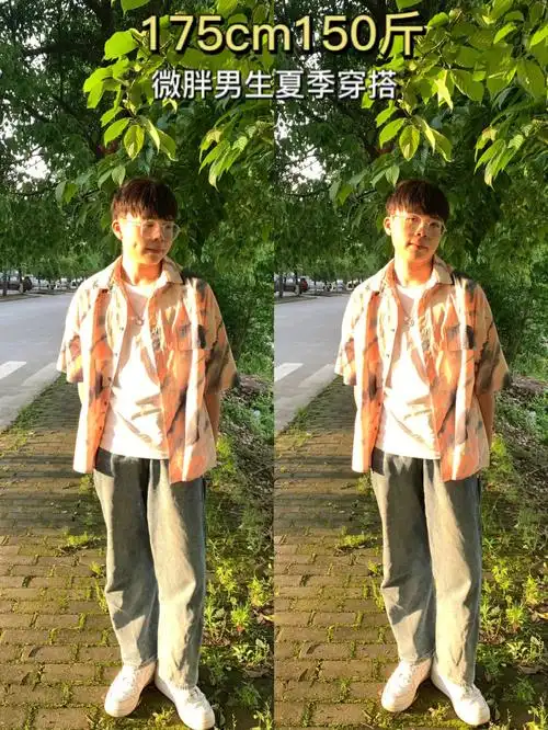 ootd175cm150斤微胖男生夏季穿搭