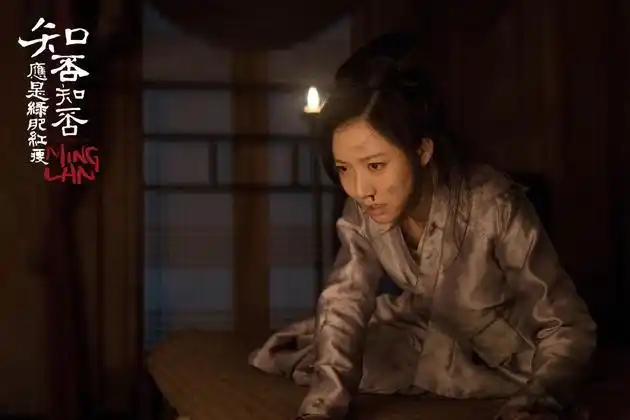 《知否》"林小娘"下线引高潮 高露称假晕是即兴