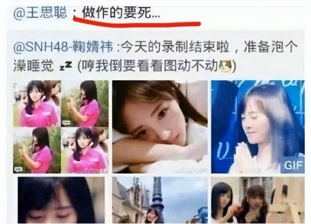 太炸裂!女星黄一鸣自曝女儿生父是王思聪,网友:和爷爷真像