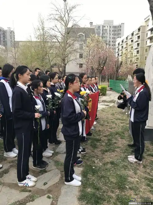 汇文中学英雄班"敬英雄,学英雄" 64年薪火相传_北京日报app新闻