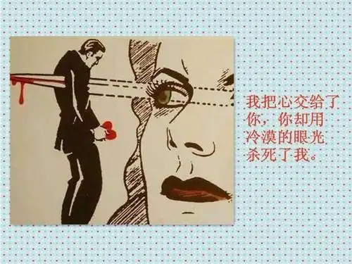 曾仕强:人本善,怎么现在人心这么坏呢?是这两个字改变了人性!