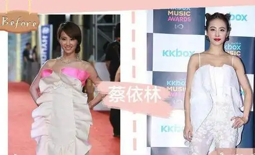 开扒娱乐圈女星的穿衣黑历史,好辣眼睛!