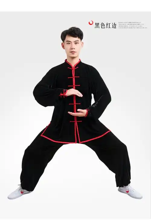逋曼太极服金丝绒秋冬加厚晨练中老年冬季男女武术服练功服太极拳服装