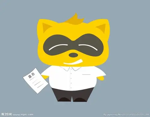 yy熊 歪歪熊 小浣熊图片