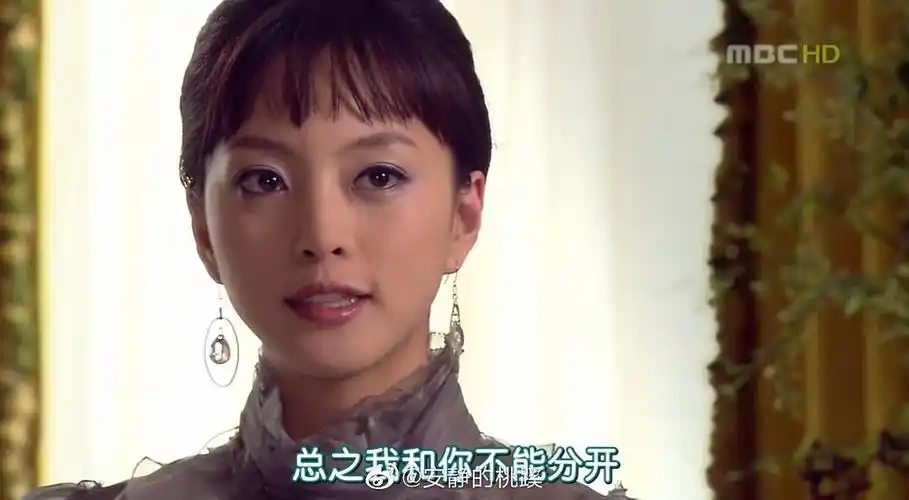 韩艺瑟在韩国算大美女吗