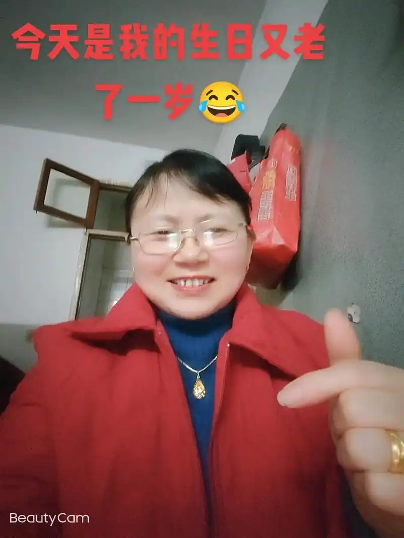 儿女多就是好98大儿子又打电话给我儿媳妇又发微信给我98小儿