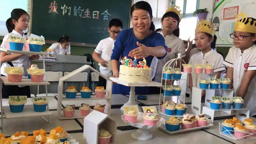 同学生日会