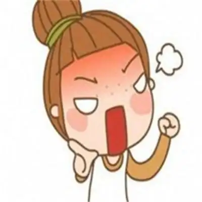 脾气有点暴躁的头像图片适合暴躁脾气用的卡通头像