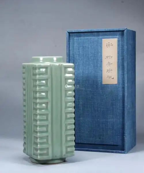 宋 龙泉窑梅子青釉琮式瓶-【成交 价格 图片】