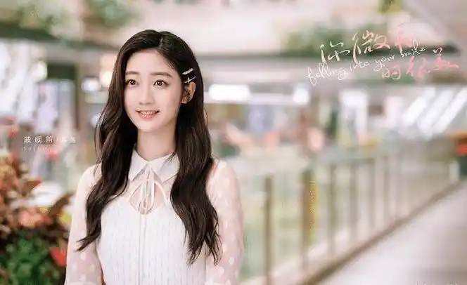 官宣剧照,男女主角cp感强,冲这颜值熬夜也要追_许凯_程潇__观众_电竞