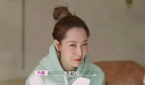 《怦然再心动》白冰