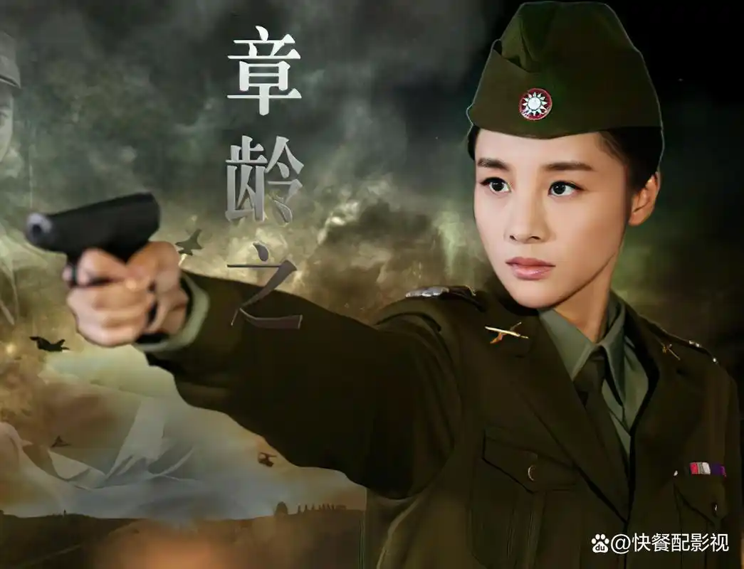 热血枪手扮演演员表,经典的谍战电视剧,你看过吗