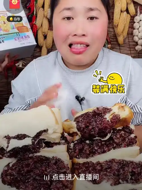 新农人计划2021  #陈说美食  #胖咪 #陈说美食  就是这个味,胖妹