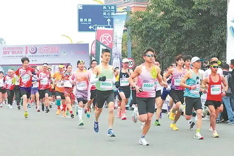 今年成都首场国家级马拉松开跑