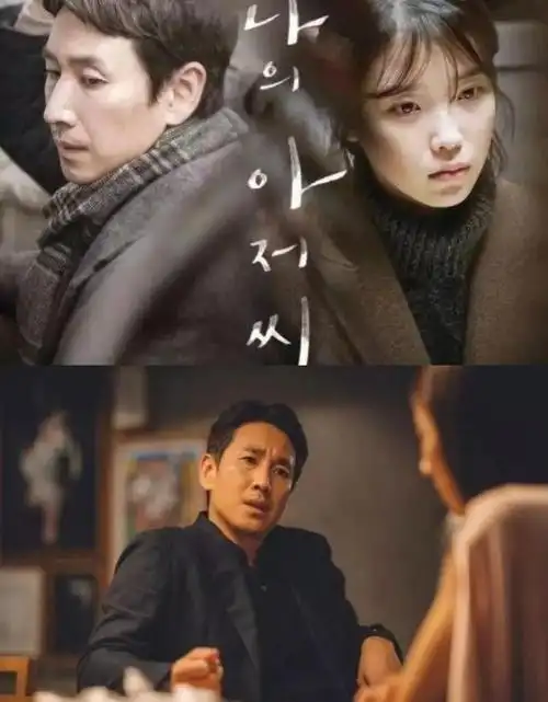 曝光权志龙吸毒事件后,引起了热议.