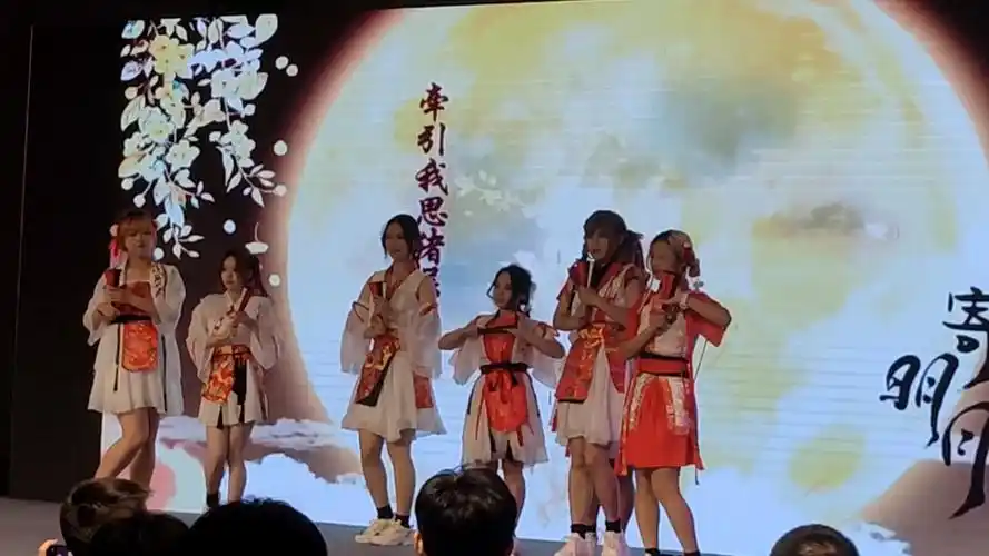 南昌漫展寄明月