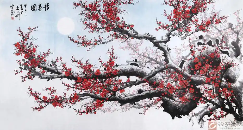 安徽美协何华贤 六尺梅花图《报春图》 - 梅花图 - 99字画网