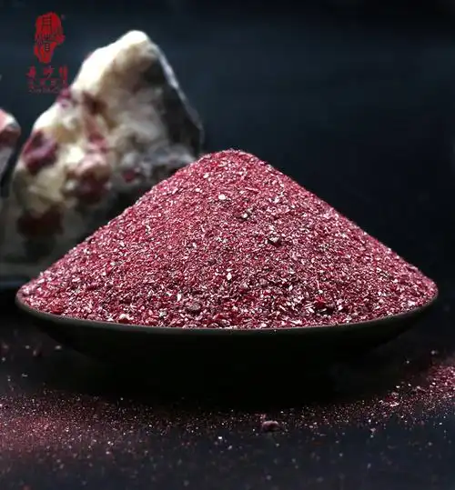 湘西天然朱砂粉紫金砂细粉原石细颗粒原矿可装噶乌盒吊坠原料批发