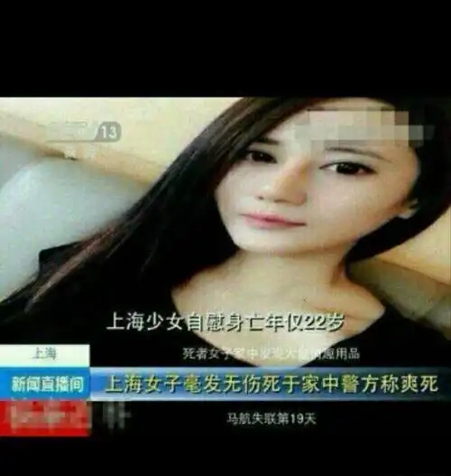 笑话段子更新学哲学的辩不过