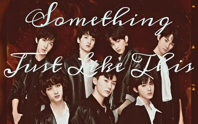 【时代少年团|tnt】群像|高燃混剪|踩点安利